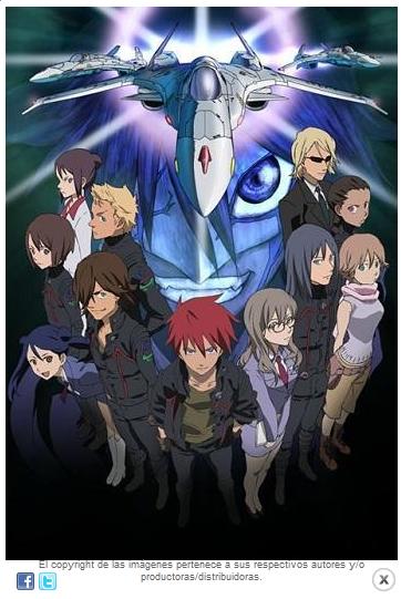 Engage Planet Kiss Dum - T1 C27